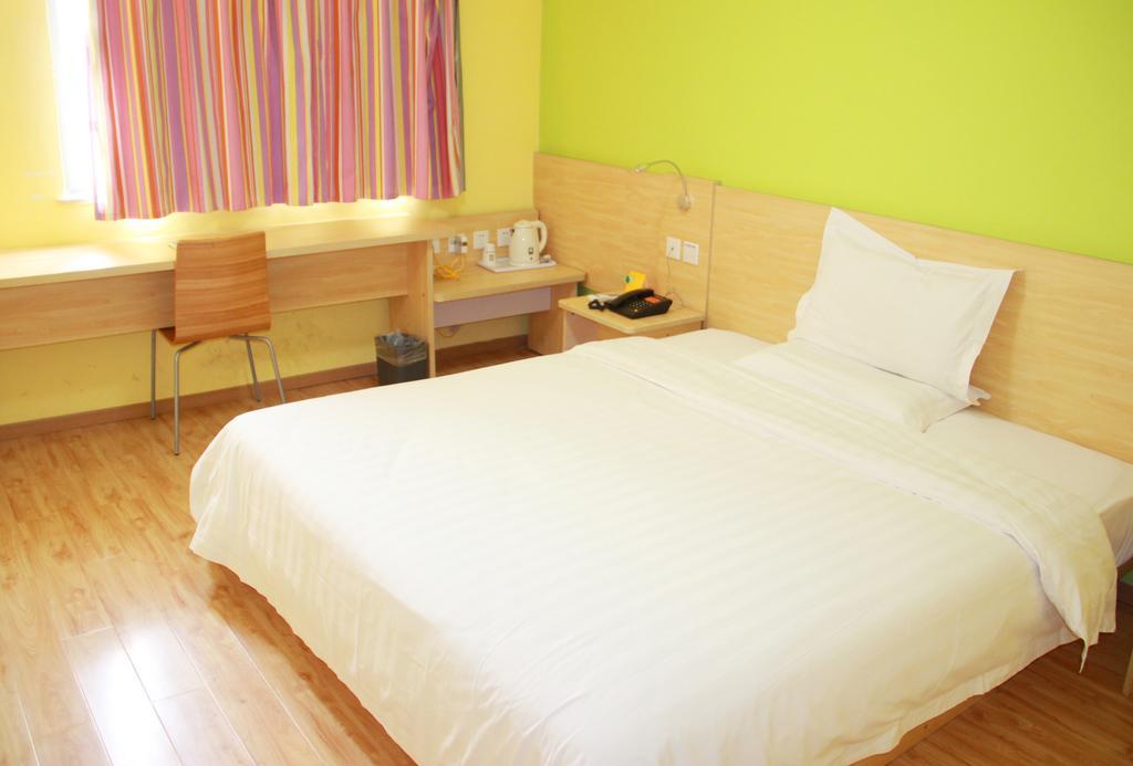 7Days Inn Guangzhou Tianhe Tianpingjia Subway Station Phòng bức ảnh