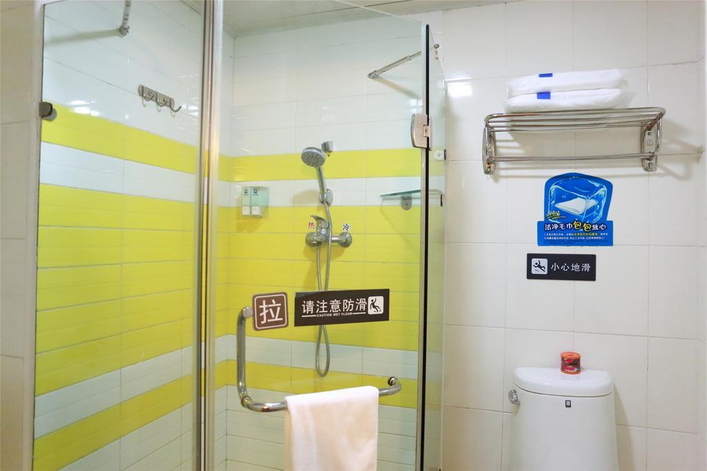 7Days Inn Guangzhou Tianhe Tianpingjia Subway Station Phòng bức ảnh