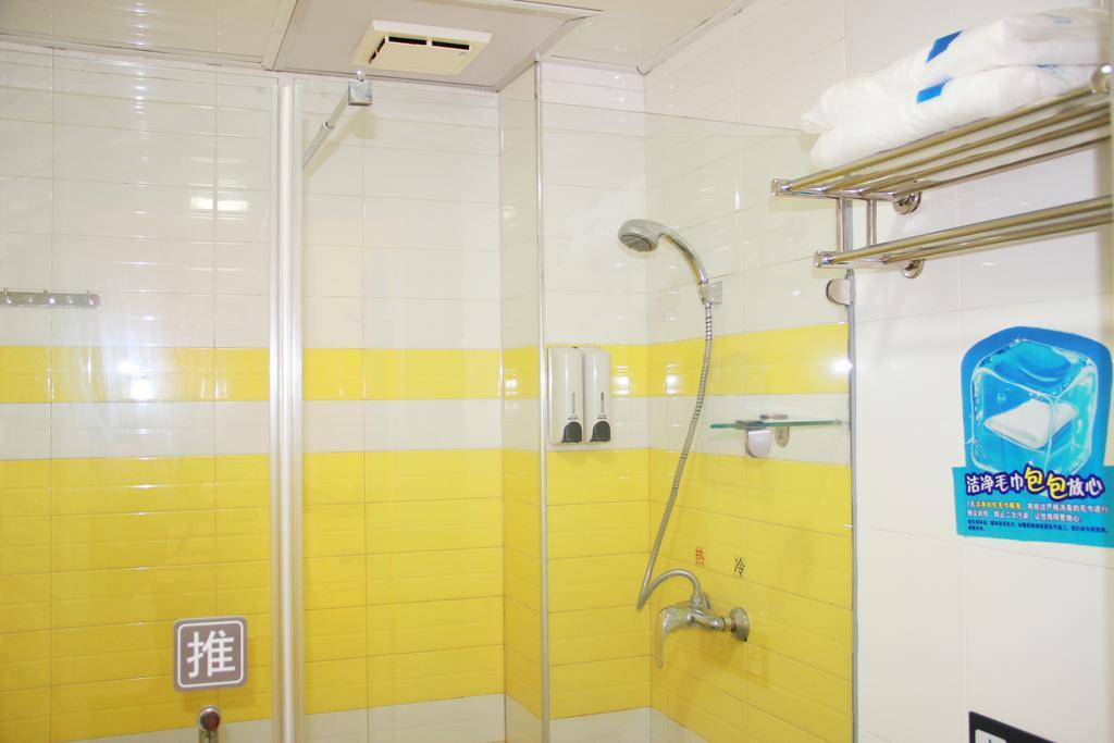 7Days Inn Guangzhou Tianhe Tianpingjia Subway Station Phòng bức ảnh