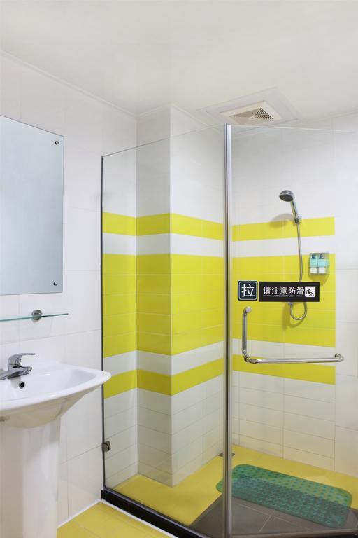 7Days Inn Guangzhou Tianhe Tianpingjia Subway Station Phòng bức ảnh