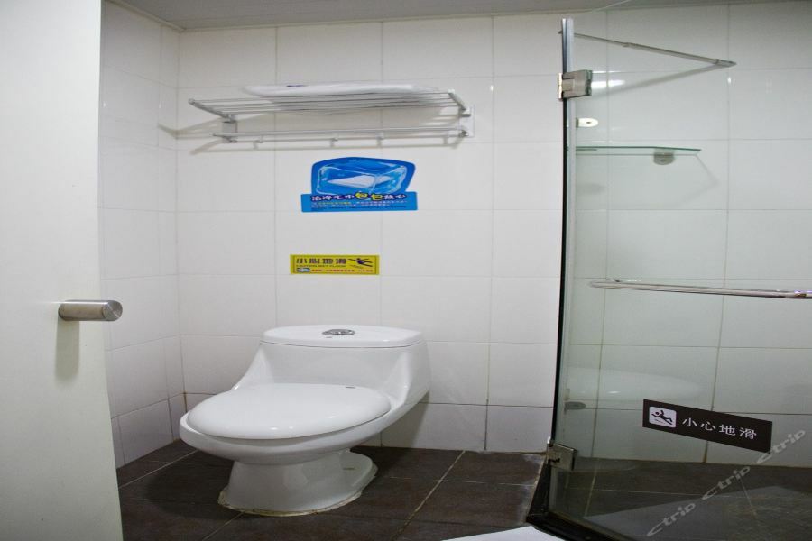 7Days Inn Guangzhou Tianhe Tianpingjia Subway Station Ngoại thất bức ảnh
