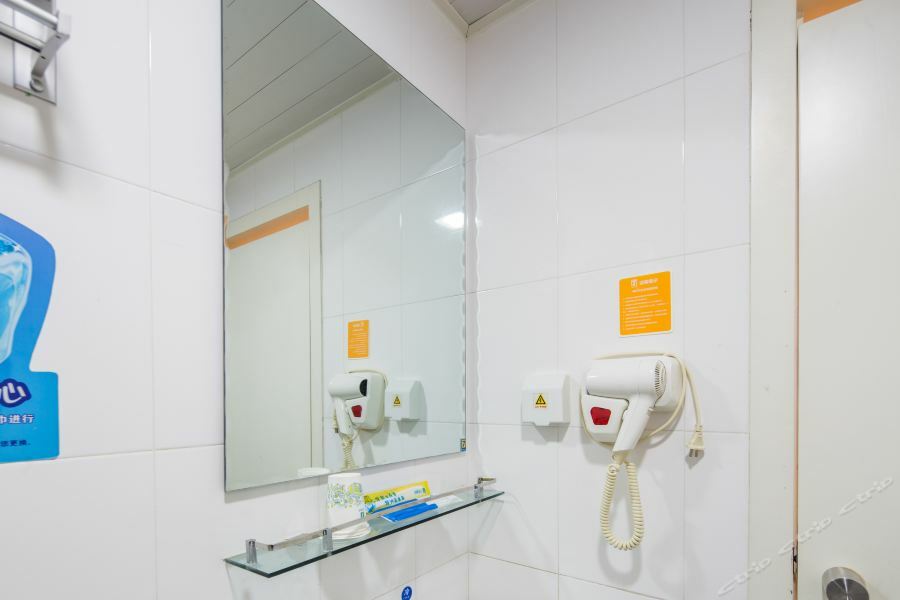 7Days Inn Guangzhou Tianhe Tianpingjia Subway Station Ngoại thất bức ảnh